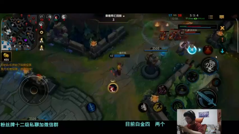 【2021-09-26 17点场】何二抛zZ：2pao：首先是犯下白兰之罪的何二