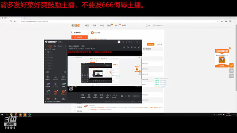 【2021-09-25 23点场】卡莎喵QAQ：重生之终极逻辑怪！