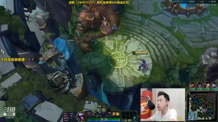 【智勋勋勋勋】打野男刀14-1轻轻松松上分