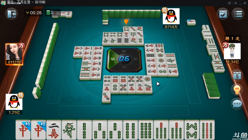 【欢乐麻将】靓旭的精彩时刻 20210928 00点场