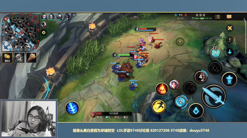 【LOL手游】主任5748的精彩时刻 20210927 23点场