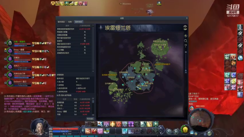【2021-09-19 21点场】Must丶韓凌风：二区散人护法