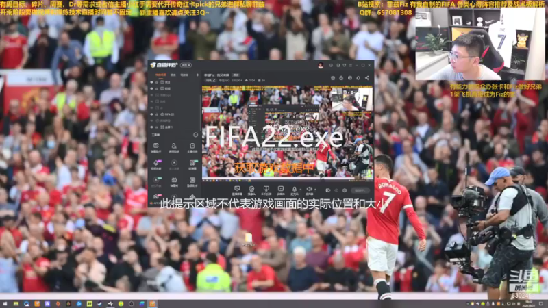 【2021-09-27 18点场】菲兹FizO：菲兹Fiz：我又来辣