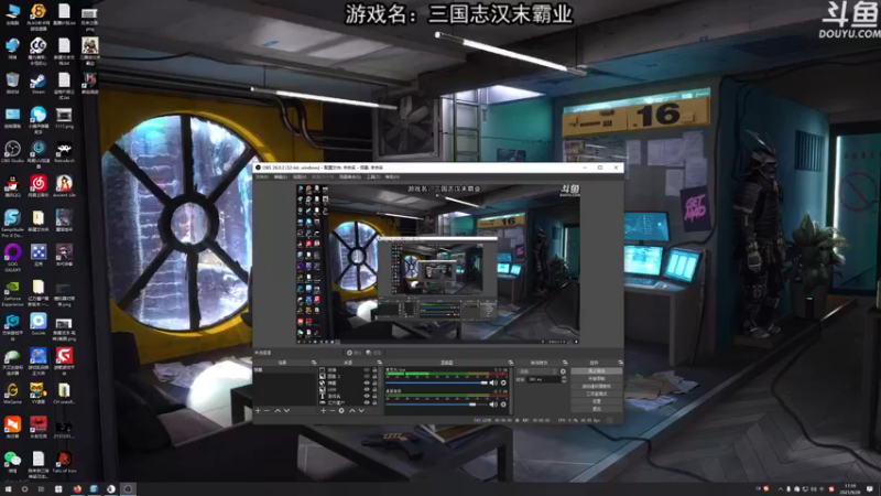 【2021-09-28 17点场】荣耀洋洋：【洋洋】小众，独立，单机游戏！