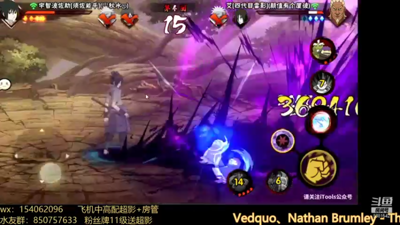 【2021-09-26 17点场】无心Modody：无心：超影猛冲~