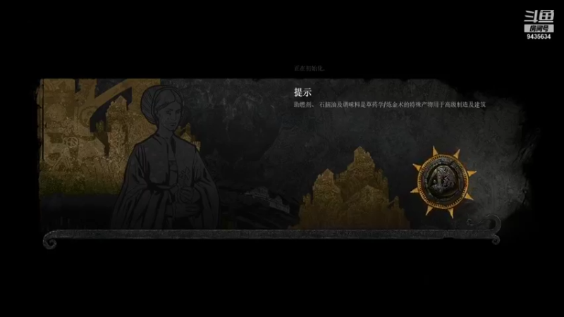 【2021-09-28 12点场】龙桑灬：反寅复帝~龙桑的游戏次元