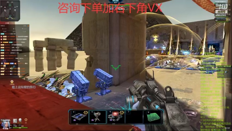 【2021-09-22 19点场】易哥带你玩游戏：线索-经验-塔防极品-深渊，逆战活动进