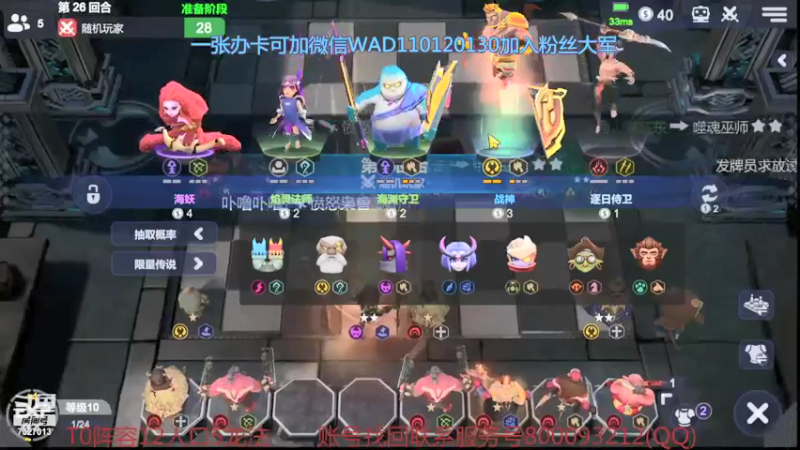 【2021-09-26 15点场】黄东东0923：最后一天渡劫啦！！