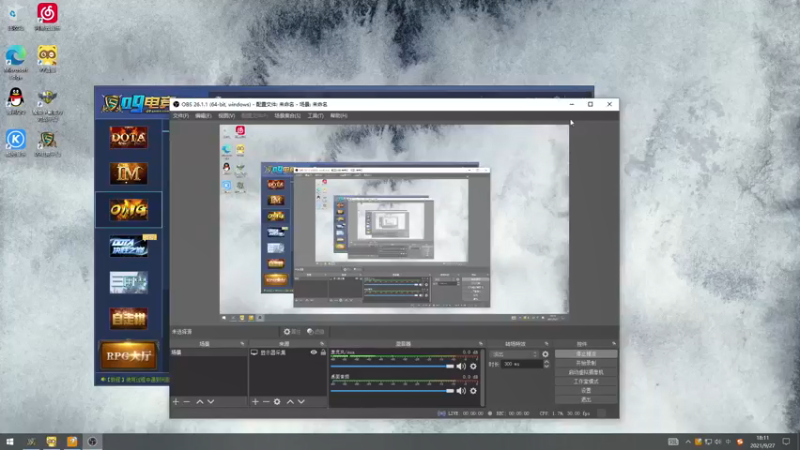 【2021-09-27 18点场】a824683653：又到周一了 5645739