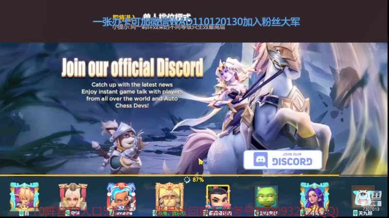 【2021-09-27 21点场】黄东东0923：新赛季啦！！！！