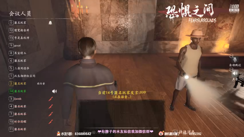 【2021-09-28 00点场】谭机霸开播了：⭐霸霸⭐最强萌新教学，不懂你要问啊！