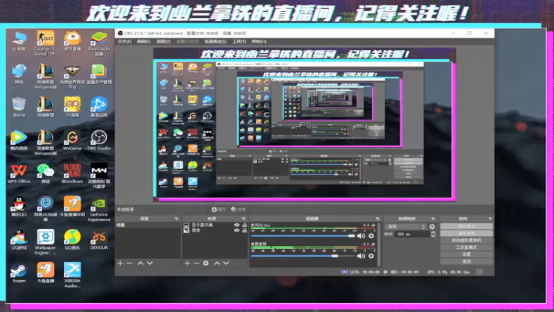 【2021-09-27 19点场】想喝杯幽兰拿铁：冲！！！！！ 10119758