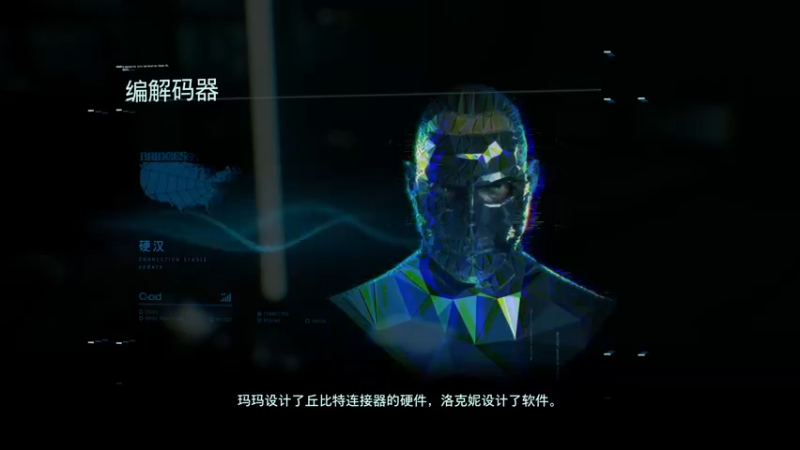 【2021-09-28 15点场】主播杰克曼：PS5【死亡搁浅 导演剪辑版】4K60帧