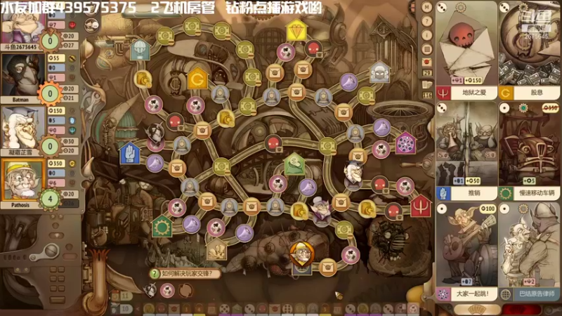 【2021-09-20 22点场】渝万丶有个村长叫影帝：福尔摩斯祝大家中秋快乐