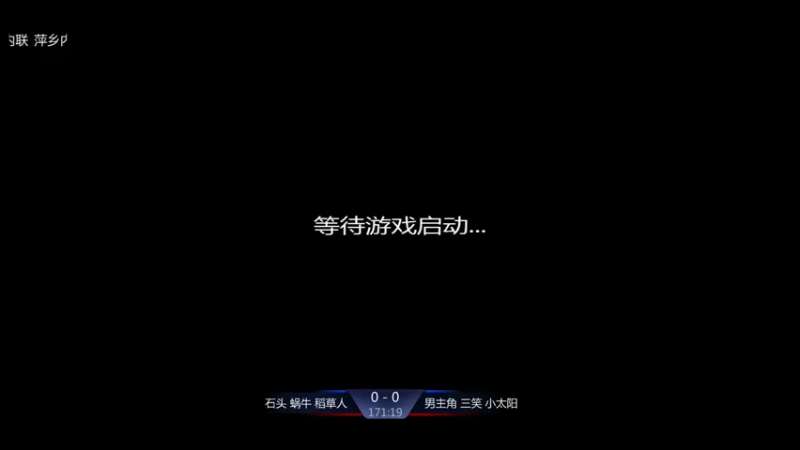 【2021-09-27 22点场】淋淋雨829：圣战迷恋的直播间