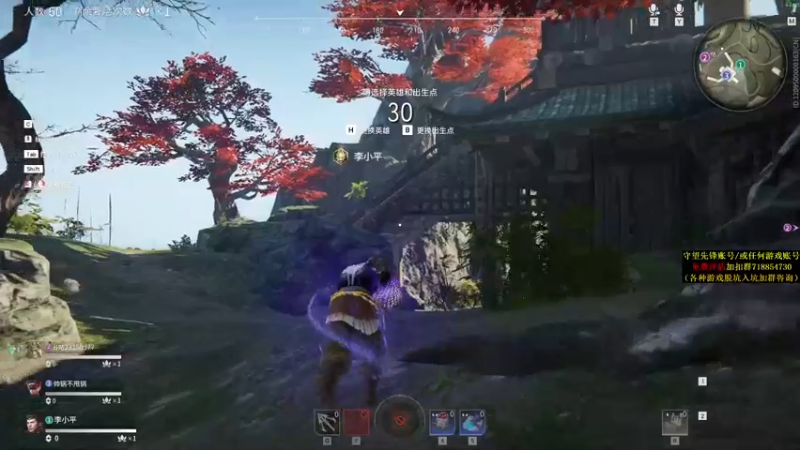 【2021-09-28 16点场】杀杀杀人哥：晚上冲天人榜