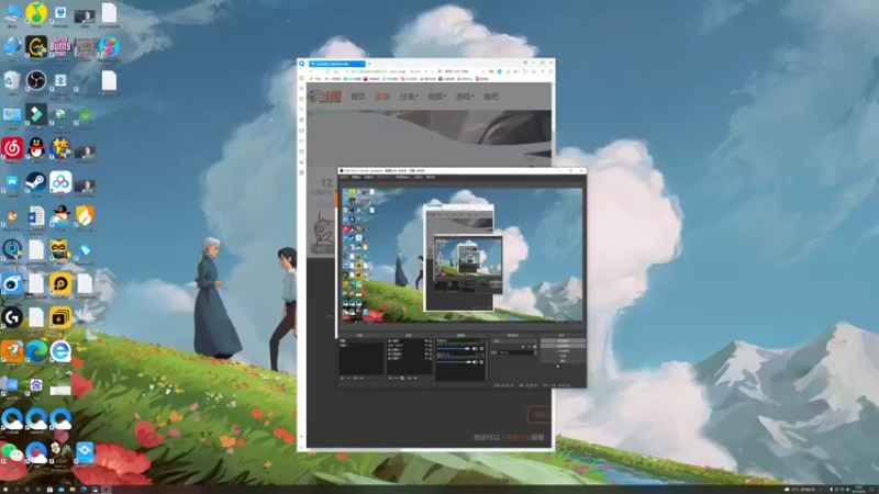 【2021-09-28 18点场】BLUE呀丶：今天冲全区第一！