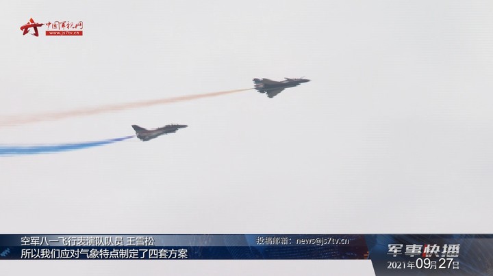 空军“八一”“红鹰”飞行表演队完成检验性训练