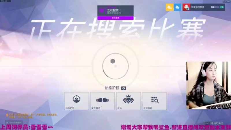 【2021-09-27 19点场】老可爱悦悦酱：老可爱悦悦酱