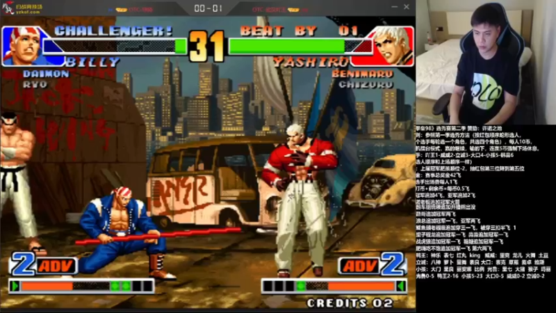 【2021-09-28 22点场】游天堂：小孩曾卓君:14攻擂站