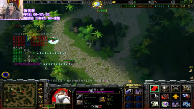 【2021-09-23 04点场】直播间最发抛的欣欣：小本的欢乐时光