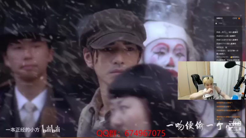 【2021-09-27 23点场】ow小青蛙：世界级颜值主播