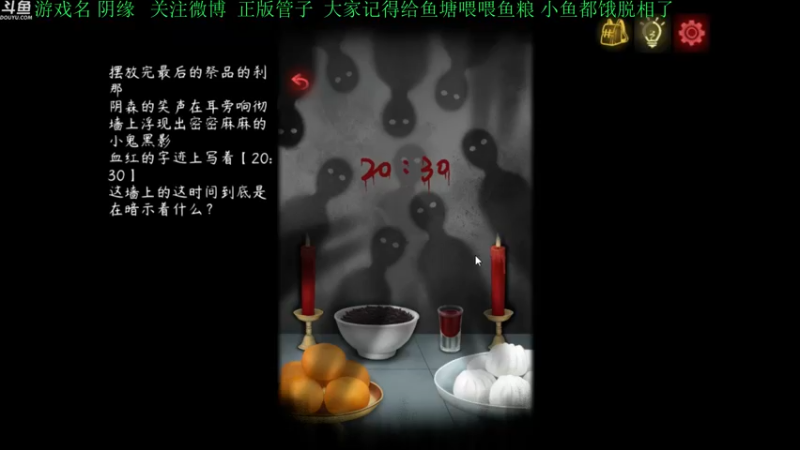 【2021-09-28 18点场】正版管子：【管子】高能新游·另类高能搞笑主播