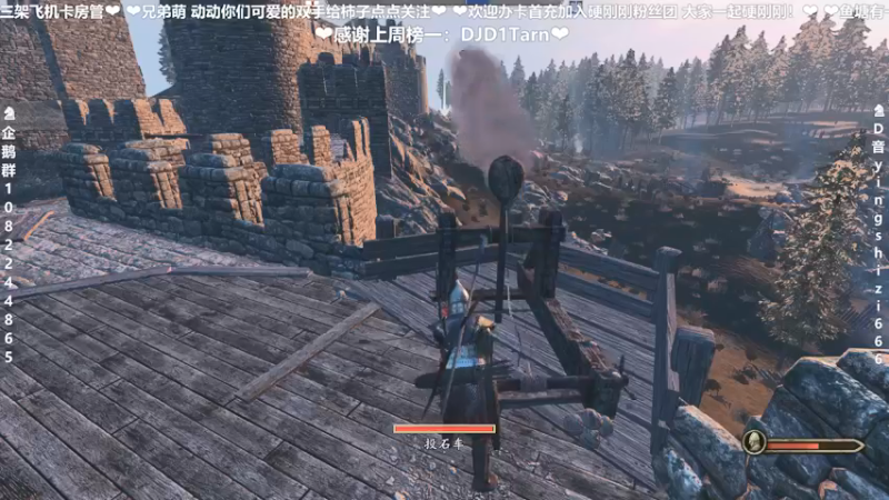 【2021-09-26 20点场】我真的是硬柿子：【萌新导师】骑砍2新档