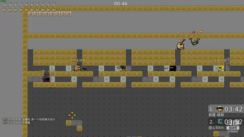 【2021-09-27 20点场】只带丶萌新大佬：这游戏好难！ 7100484
