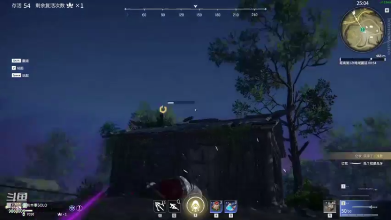 【2021-09-26 22点场】九二楷之丶92K：单人三排练练~