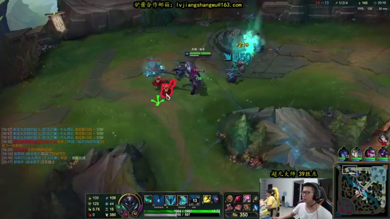 【2021-09-28 16点场】余小C真的很强：余小C：峡谷之巅冲100分！