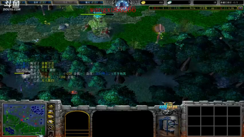 【2021-09-24 22点场】599zxcv：斗鱼灵魂杯全明星赛ob视角