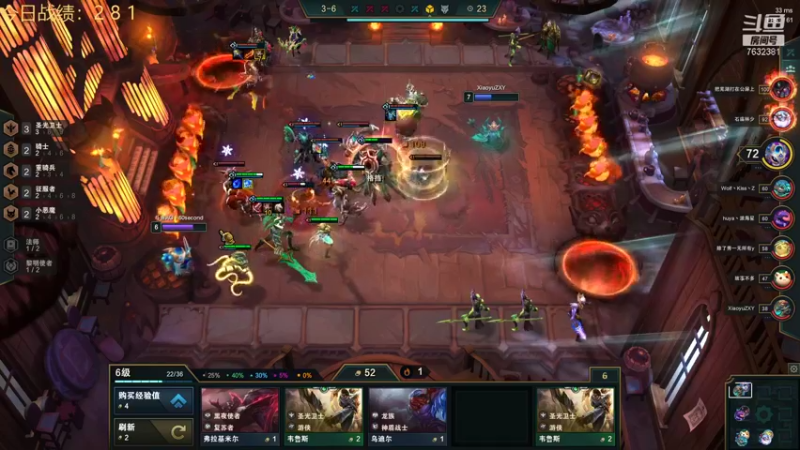 【2021-09-26 16点场】60second：国服1700冲1900！