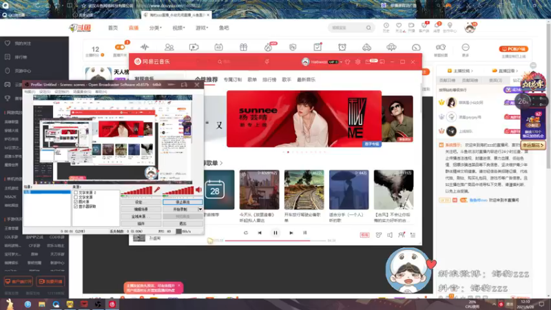【2021-09-28 12点场】海豹zzz：天人榜前50冲分！