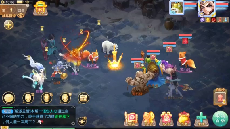 【2021-09-28 10点场】红牛VB：【红牛】逆天改命,牛转乾坤,必胜局！