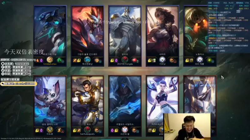 jjking剑姬：上单卡密尔8-3配合队友拿下比赛这局也算C了一把