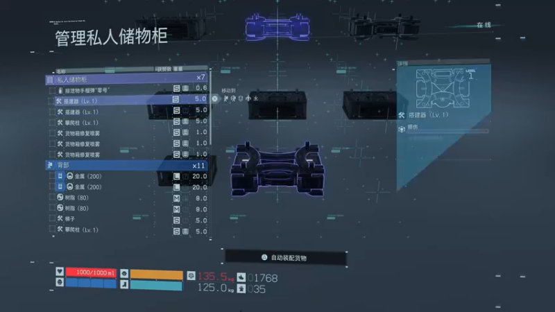 【2021-09-27 21点场】波波菜呀：导剪版【死亡搁浅】