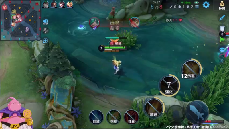 【2021-09-28 12点场】大魔王夏天天丶：射手单排上王者，教你版本3大射手上分