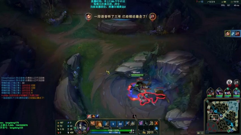 【2021-09-28 09点场】浪灯丶：虚空总管，卡兹信，两枪秒人流