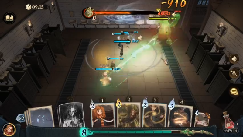 哈利波特_魔法觉醒++级魔法书！极限冲分(5027)视觉盛宴