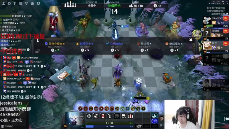 【2021-09-27 18点场】棋迷iluhr：能成为我的砖石粉丝吗,连续直播第57天