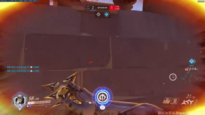 【2021-09-28 09点场】K118吗：oo0守ωáйɡ先鋒謓恏玩oО﹎