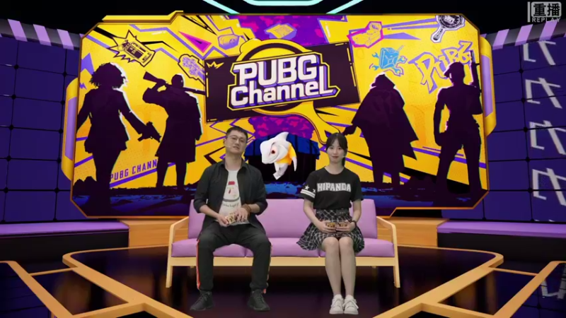 【2021-09-28 06点场】pubg活动：【重播】CHANNEL快乐作伴