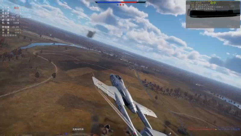 【2021-09-24 23点场】战争雷霆老铁：【战争雷霆国际服】秋季活动晚8点开启！