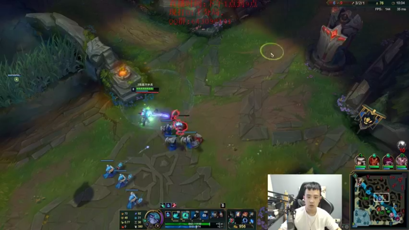 【2021-09-28 17点场】LOL丶摇摆：D1千分局.目标王者!