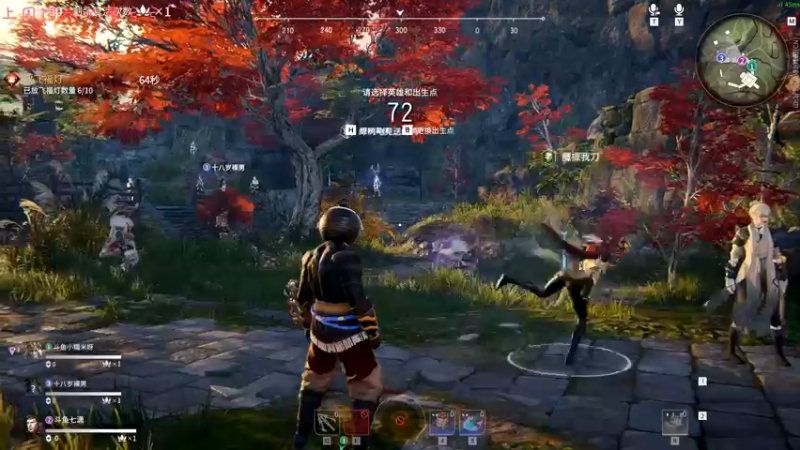 【2021-09-27 18点场】七潇丷：有车位，帮上分，效率上分！！