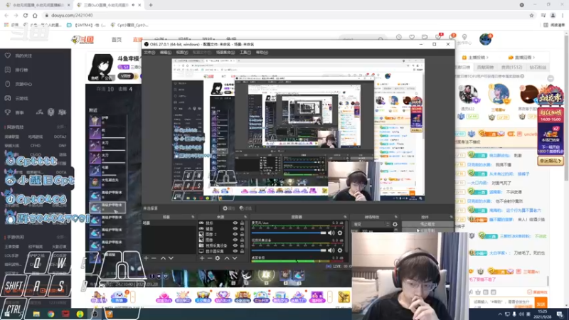【2021-09-28 15点场】Cpt小醒目：醒目:升龙无间