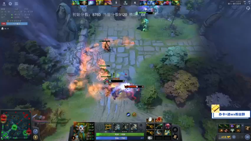 【2021-09-28 21点场】ZC陈笑风：天梯冲分赛！有没有可能9K5呢