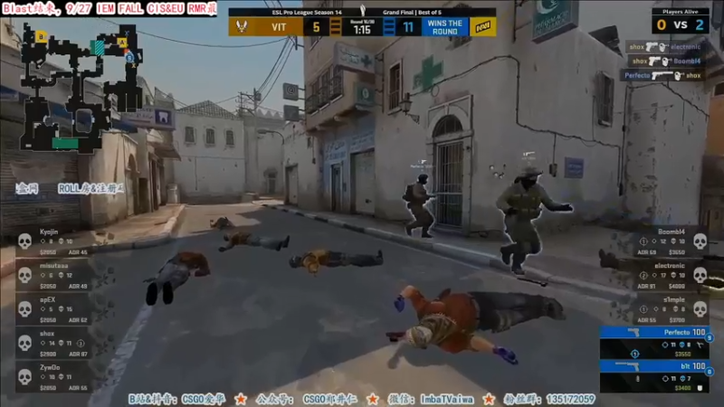 【2021-09-28 08点场】CSGO解说爱华：【轮播】休赛日 29号IEM