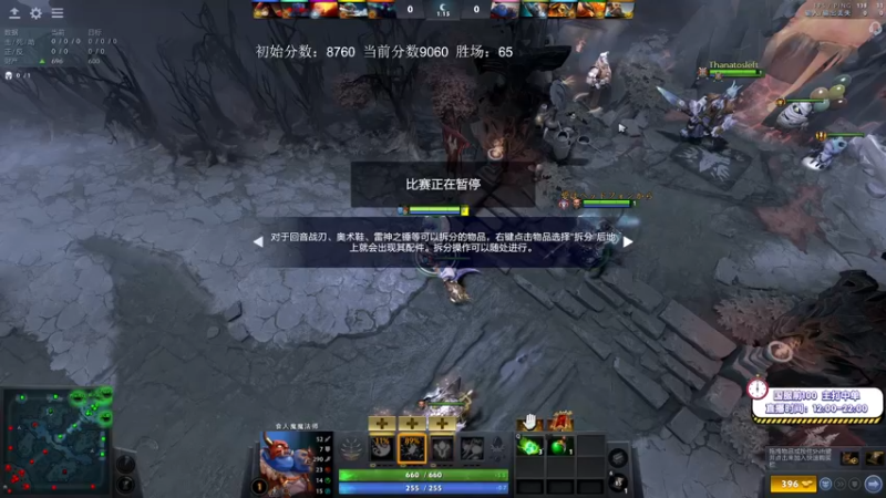 【2021-09-28 19点场】ZC陈笑风：天梯冲分赛！有没有可能9K5呢